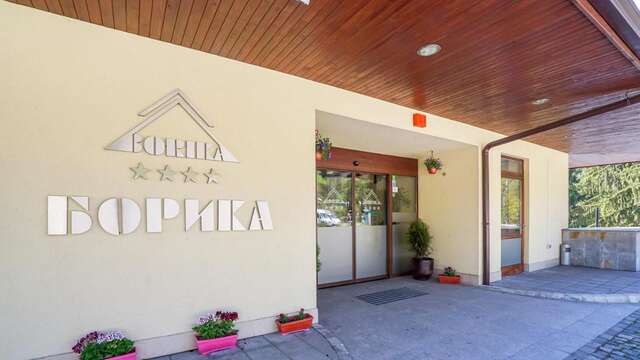 Отель Borika Hotel Чепеларе-40